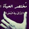 user5429911357621