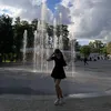 катёна