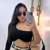 miriansangez