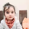 meharkaurkang