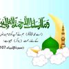 afaaqahmed96