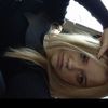kylie.alisyn