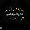 astghafrallah217