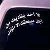 azzouz__555