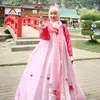megajuwita11
