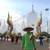 saiyowetmain