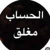 www.tabark1230