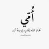 user9303651618994