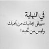 saralhajri_