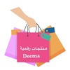 _deema__5