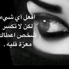 maysoon736