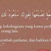 penyapusaktisakti