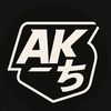 batman.ak47