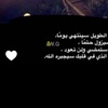 talal_tx7