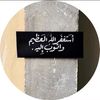 amjadalmutairi_