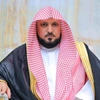 الشيخ د. ماهر المعيقلي