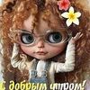 nurka643