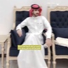 غازي القوس