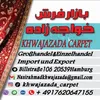 nasirahkhwajazada