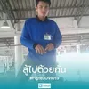 user2sbln0u8ox