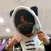 ryukajiuwu