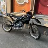 osku_bosku