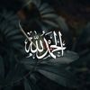 yaser1822881