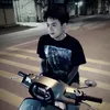 _nhowemm_
