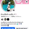 phompanvvlp