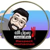 auopmohammad