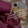 saaba.alamer