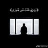mohamed.ramadan8381