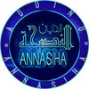 ANNASIHA