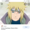 narotomile