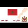 hanane.abid