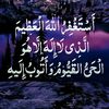 omtaim59