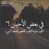 siddig598