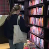 feli.reads