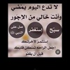 na.shwan7469