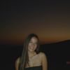 grace ae