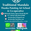 www.mandalathanka.com