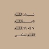 abdallh__m___