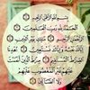 abd_allh_511