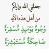 em._ahmed_2022