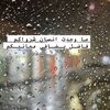 almuqbali_90