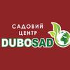 dubosad