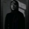ESRAA