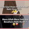 anumkareem
