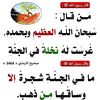 user4237341021699
