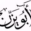 .saifoooo92